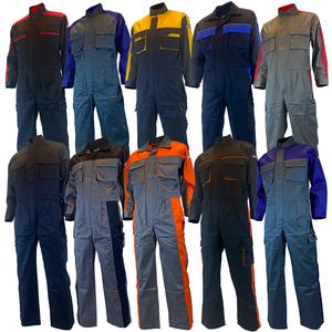 봄 가을 노가다 스즈끼 작업복 방한복 스즈끼복 노가다복 용접복 우주복