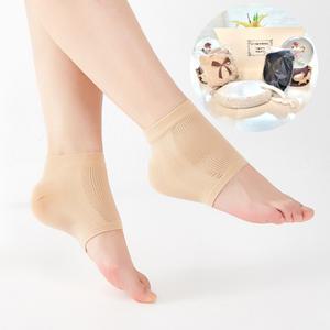 풋패드 발 뒤꿈치 뒷꿈치 각질패드 양말 갈라짐 보습 각질제거세트(패드2개)