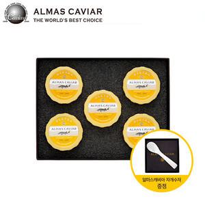 [알마스캐비아] 오세트라 선물세트(30g*5)