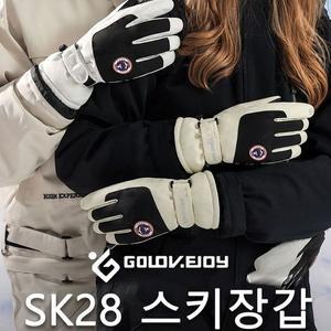 [NS홈쇼핑]GOLOVEJOY 스키 장갑 혹한기용 아웃도어 이중방수 방풍 방한 터치 스포츠 등산..
