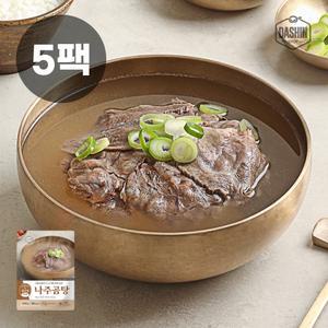 [다신샵] 깊고 진한 양지육수 성수동905 나주곰탕 5팩 / 단백질15g 저칼로리 식단