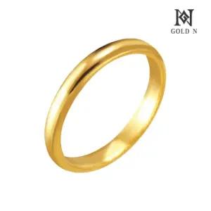 [골드앤] 순금 24K 엥게이지 반지 소 *10월 특가*