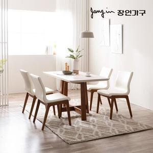 [장인가구]아마르 세라믹 4인 식탁세트 (의자형)