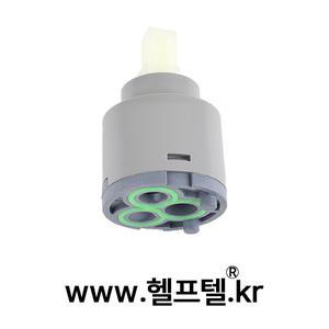 [헬프텔] 이누스 카트리지A 35LR 35MM H-0441 H0441
