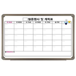 토탈 자석 월중행사 계획표 A형 850mmX1200mm 알루미늄 ( 행사일정 계획 일정표 달력 계획판 보드판 맞춤