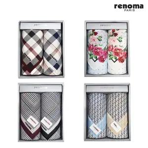 [롯데백화점]레노마 남여 손수건 2매 19종 택 1