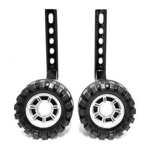 자전거 광폭 보조 바퀴 12인치 14인치 16인치 18인치 20인치 공용 P 휠