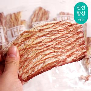 [품질보장] 언제 어디서든! 쏙쏙간편오징어/10봉 + 1봉 더 구성! /맥반석/포켓오징어/참징어