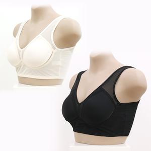 올리브 레이디 904 인견 메쉬 몰드 스포츠 브라 / 몰드 브라탑 브라렛