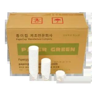 페이퍼그린 종이소주컵 70ml 2000개입 1박스 종이 소주컵 잔