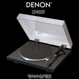 Denon DP-300F/수입正品/MM 포노 내장/
