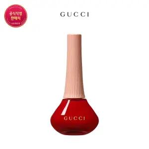 [롯데백화점]구찌 베르니 아 옹글 하이 샤인 네일 라커