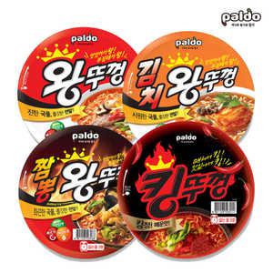 팔도 컵라면 4종 (왕뚜껑 5개+김치왕뚜껑 5개+짬뽕 5개+킹뚜껑 3개)