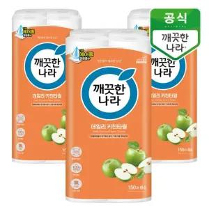 깨끗한나라 데일리 키친타올 150매 8롤