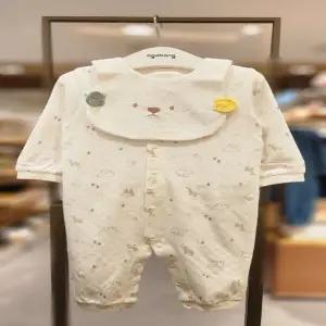 [아가방] 앨런 우주복세트 01Q717506