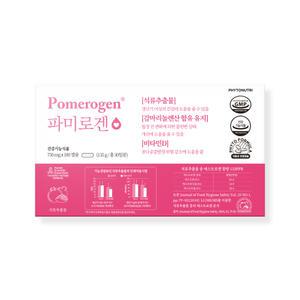 파미로겐 석류추출물 갱년기 감마리놀렌산 영양제 180캡슐 1박스 1개월분