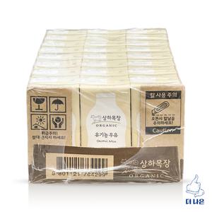 상하목장 유기농 멸균우유 200ml X 24입