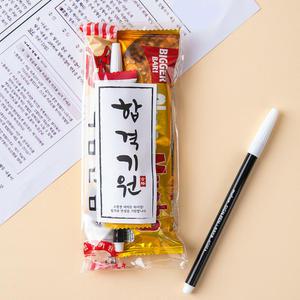 수능 시험 실속간식 2호 컴퓨터용 사인펜+라벨서비스 응원 합격 엿 선물 꾸러미 세트 대박 기원 수험생 고