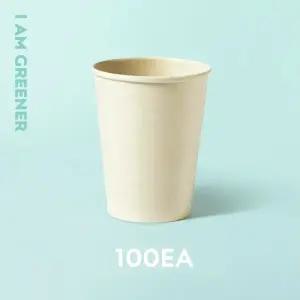 [아이엠그리너]400ml 무지 대나무 종이컵 100개