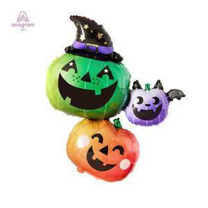 슈퍼쉐입 펀앤스푸키 펌프킨스태커할로윈파티풍선