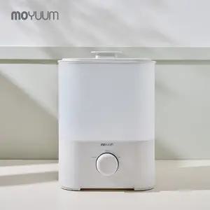 멀티 스팀 소독기