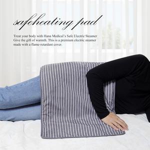 세이프 전기찜질기 중형 대형 참숯옥황토 전기찜질팩 온열찜질팩 국내산 방염커버분리 KC인증