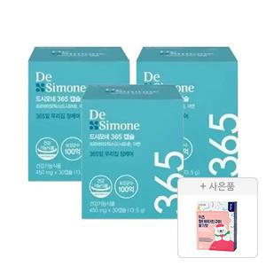 드시모네 365 캡슐(100억+아연) 30캡슐, 3개+증정(김석진LAB 키즈멀티비타민 딸기맛 구미, 1개)