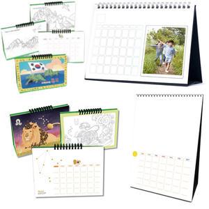 달력 만들기 모음전 무지 DIY 전래동화 직업 아트