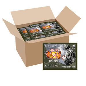 온종일 화롯불 진짜사나이 특대형 핫팩 160g 50개입 대용량