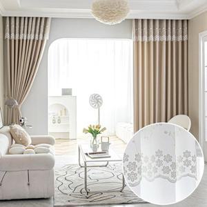 [지나송]데얀 포인트자수 아일렛 암막커튼(440x230) 봉+설치부속..[33727974]