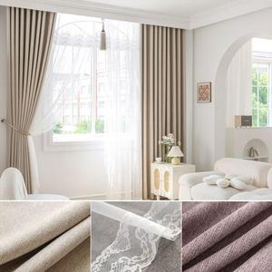 [지나송]루베롱 사중직 아일렛암막커튼(340x230)+코디커튼2조(봉+설치부속)..[33728099]