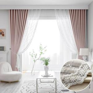 [지나송]이네스 차광률UP 암막커튼(340x230)+코디커튼(봉+설치부속)..[33728275]