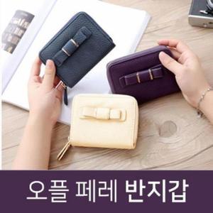 [M7] 여성 러블리 자크 미니멀리즘 리본 쁘띠 반지갑