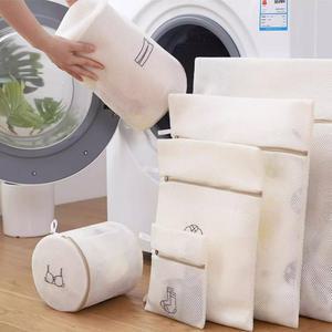 무형광 세탁망 이중 매쉬 빨래망 보풀이나 변형없는 안전빨래도우미