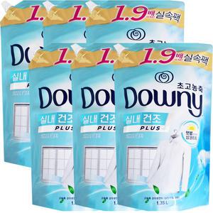 다우니 엑스퍼트 실내건조 플러스 프레시 클린 리필 1.35L 6개
