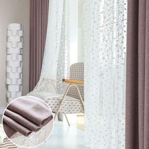 [지나송]렉시 사중직 암막커튼(530x230)코디커튼(봉 설치부속)..[33826184]