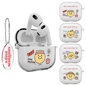 [카카오프렌즈] 춘식이 다이어리 에어팟3 3세대 전용 블루투스 이어폰 투명 케이스