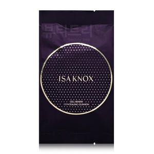 이자녹스 셀 리뉴 컨실링 쿠션 23호 내추럴베이지 리필