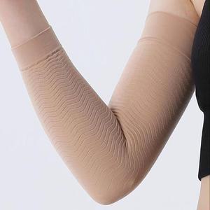 [OFK34PRP]팔뚝 살 압박 보호대 고탄력 압박 팔보호대
