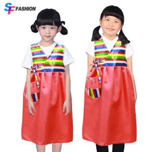 아동 색동 한복앞치마 유치원 어린이집 설날 추석 명절 학예회 행사