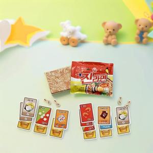 오뚜기 진 라면 보드 게임 만들기 요리 재료 조합 조리