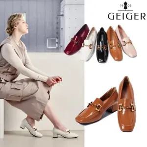 [론칭가 138,000] 가이거 헤이즈(HAZE) 펌프스