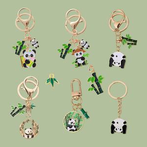 PCM 키홀더 열쇠고리 팬더 판다 키링 재료 만들기 백팩 키체인 커플 키체인 가방 액세서리 도매 신제품 자동차