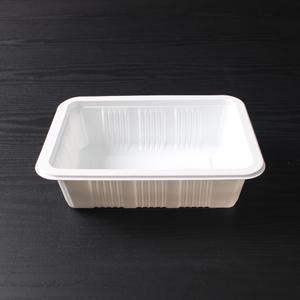 일회용포장 실링용기 JH 191455 (21호) 화이트 200개 - 소분