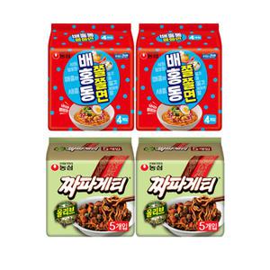 농심 올리브 짜파게티, 140g, 5입(멀티), 2개 + 배홍동쫄쫄면, 129g, 4입, 2개