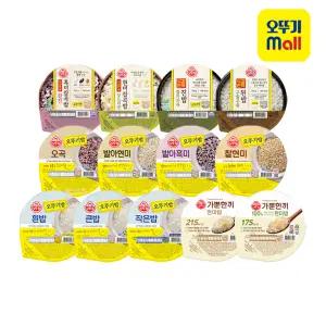 [본사직영][18+18] 오뚜기밥/작은밥/큰밥/잡곡밥/가뿐한끼 현미밥 외 골라담기 모음전