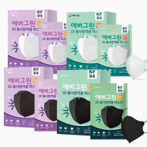 에버그린 C194 KF94  황사 미세먼지 마스크 새부리형 25매입 중형 대형 화이트 블랙
