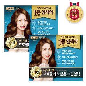 리엔 흑모비책 프로폴리스 새치염색약 자연갈색(총 12회분 대용량) X 2개