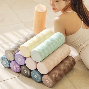 멜킨 EVA 미니 폼롤러 30cm