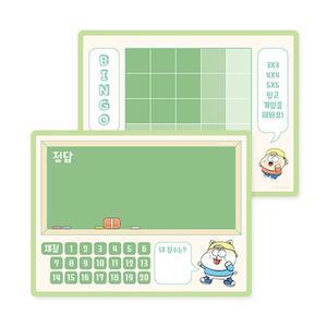 [아이스크림몰]허쌤X옥이샘의 골든벨판 (빙고판/화이트보드) 창의력 놀이 학습